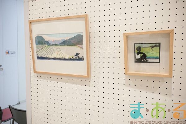 2026年1月31日_切り絵に挑戦!ワークショップ&切り絵ショー