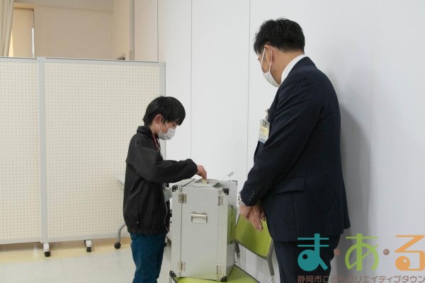 2026年1月10日_冬休み振り返りこども会議