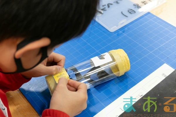 2025年12月25日_サンドブラスターでマイボトルを作ろう！_