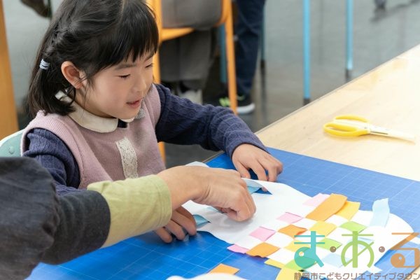 2026年1月5日_〇と□のカラフルバック作り_