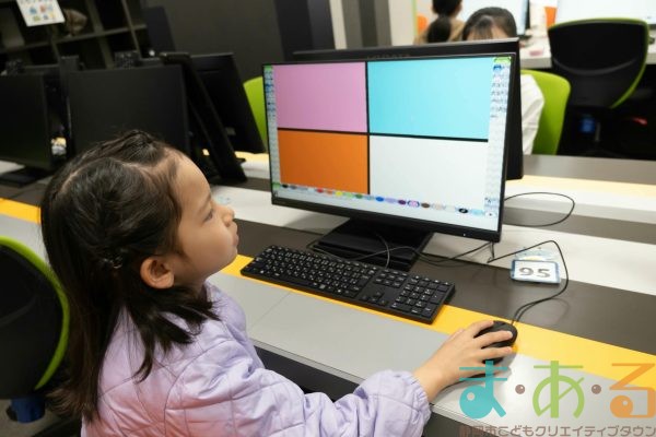 2026年1月10日_オリジナルのカレンダーをデザインしよう_