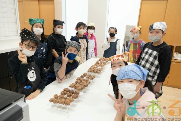 2026年1月5日_チョコスコーンを作ろう