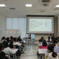 2026年1月10日_冬休み振り返りこども会議