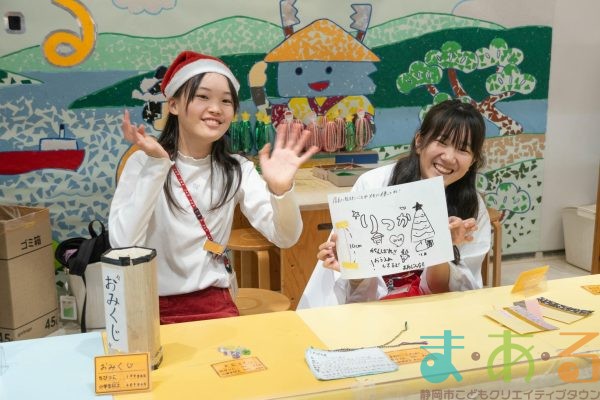 2025年12月20日_こどもバザール