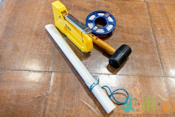 2026年1月19日_静岡市立服織西小学校_