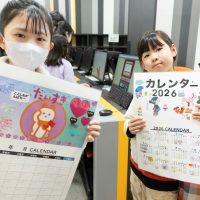 2026年1月10日_オリジナルのカレンダーをデザインしよう_