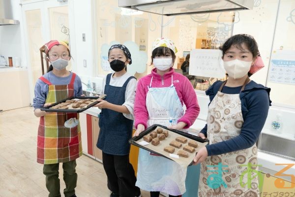 2026年1月5日_チョコスコーンを作ろう