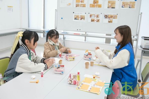 2026年1月4日_こどもバザール