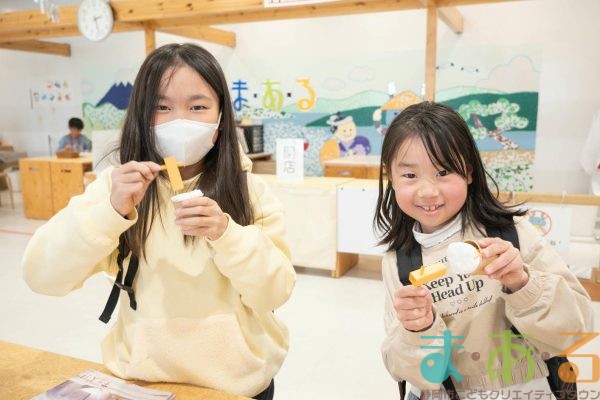 2026年1月4日_こどもバザール