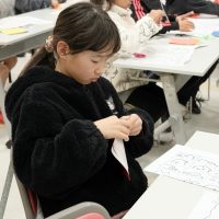 2026年1月31日_切り絵に挑戦！ワークショップ＆切り絵ショー