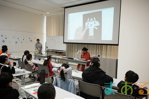 2026年1月31日_切り絵に挑戦!ワークショップ&切り絵ショー