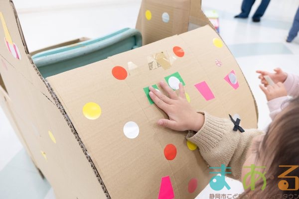 2026年1月8日_ぞうけいあそび（シールでペタペタ）