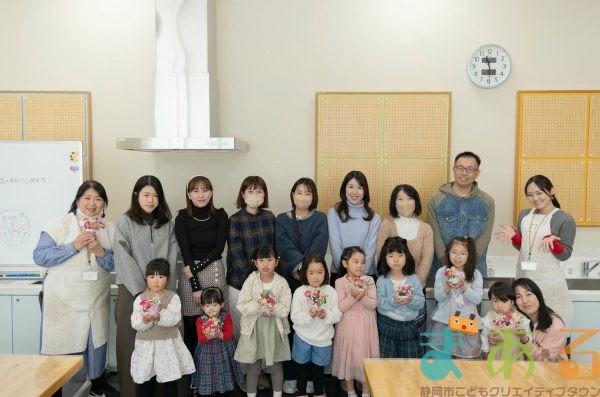 2026年1月18日_はじめてのお花教室