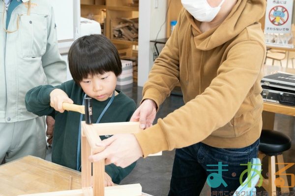 2026年1月4日_大工さんに学ぶイス作り