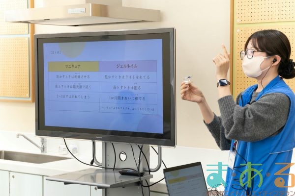 2026年1月5日_ジェルネイルチップ作り