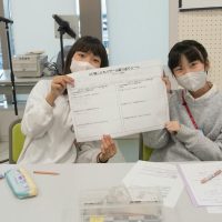 2026年1月10日_冬休み振り返りこども会議