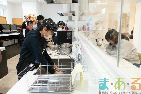 2026年1月5日_チョコスコーンを作ろう