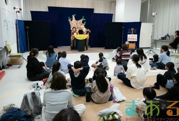 2026年2月21日_まちかどシアター人形劇ワークショップ