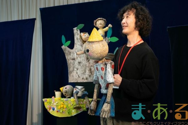 2026年2月21日_まちかどシアター人形劇ワークショップ
