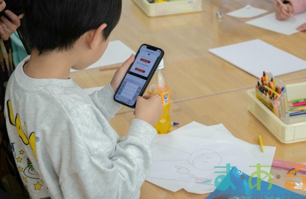 2026年2月1日_キャラクターメーカーでオリジナルキャラクターを作ろう!