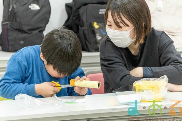 2026年2月8日_光と鏡のファンタジー～万華鏡を作ろう～