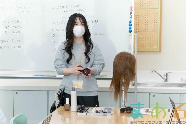 2026年2月15日_リボンで簡単ヘアアレンジ