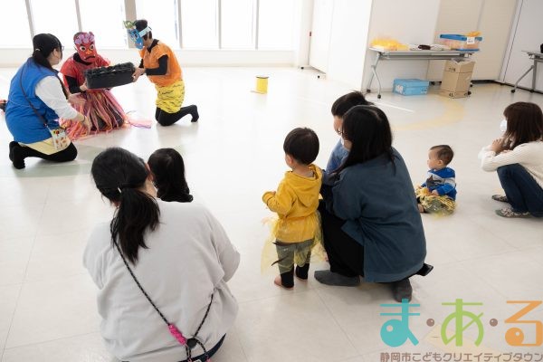 2026年2月3日_ま・あ・るで節分!