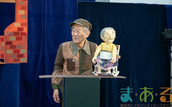 2026年2月21日_まちかどシアター人形劇ワークショップ