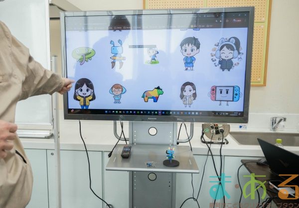 2026年2月1日_キャラクターメーカーでオリジナルキャラクターを作ろう!