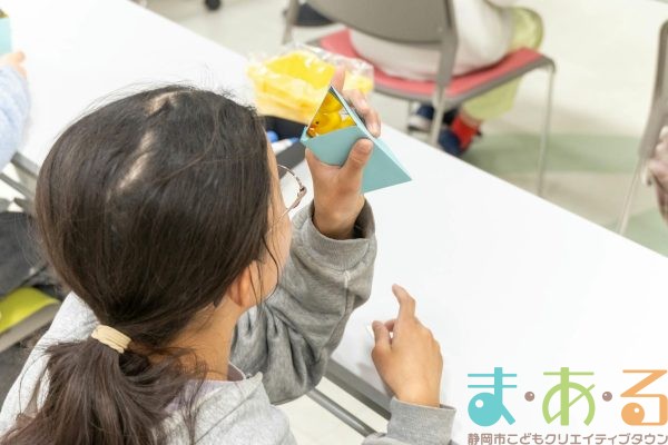 2026年2月8日_光と鏡のファンタジー～万華鏡を作ろう～