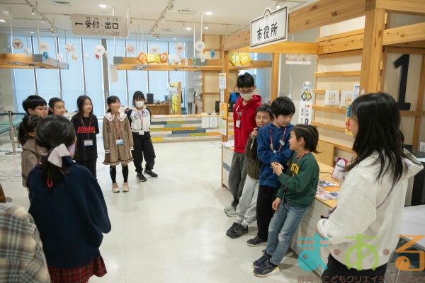 2026年2月14日_46期新人こども店長事前こども会議