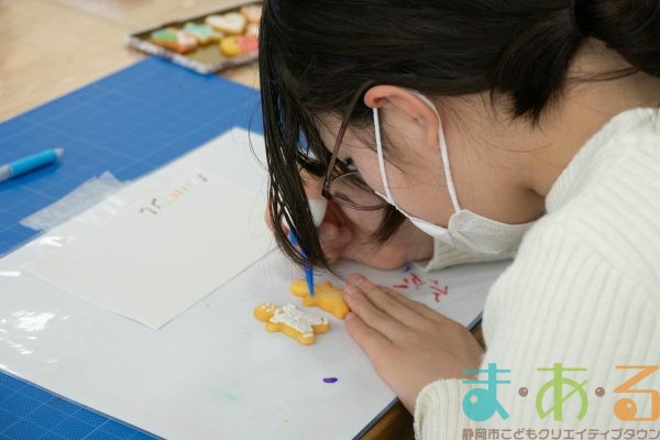 2026年2月23日_お寿司のキーホルダーとアイシングクッキーを作ろう！