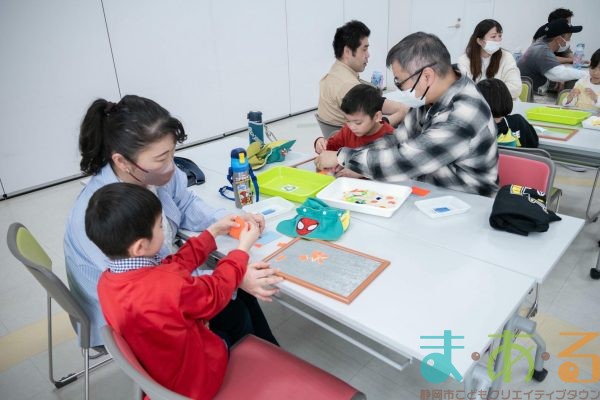 2026年2月16日_東こども園