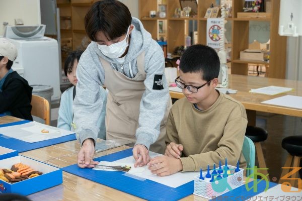 2026年2月23日_お寿司のキーホルダーとアイシングクッキーを作ろう！