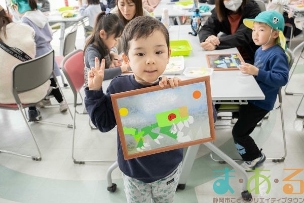 2026年2月16日_東こども園