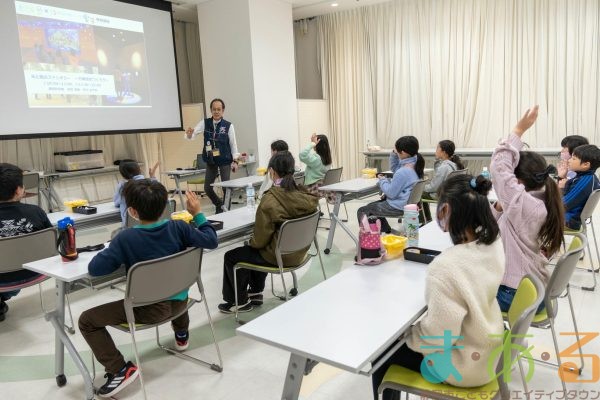 2026年2月8日_光と鏡のファンタジー～万華鏡を作ろう～