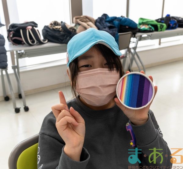 20260206_静岡市立賎機南小学校_