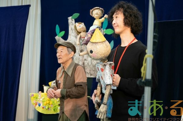 2026年2月21日_まちかどシアター人形劇ワークショップ