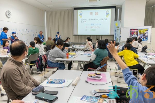 2026年2月11日_ラジオを作ってみよう!