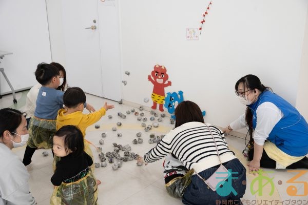 2026年2月3日_ま・あ・るで節分!