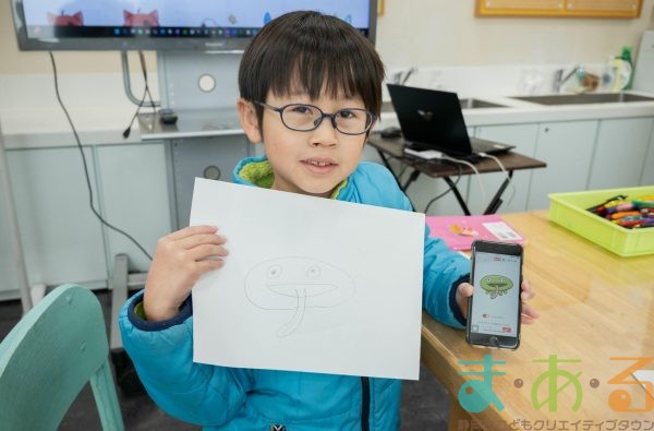 2026年2月1日_キャラクターメーカーでオリジナルキャラクターを作ろう!