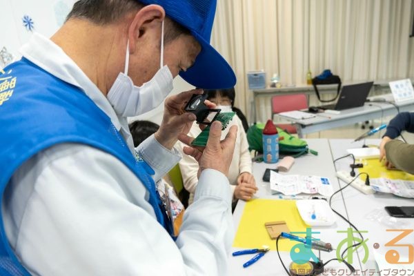 2026年2月11日_ラジオを作ってみよう!