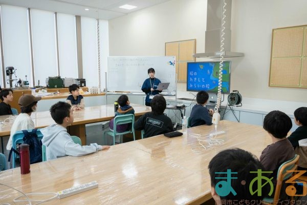 2026年2月28日_オリジナルの船を作って走らせよう!