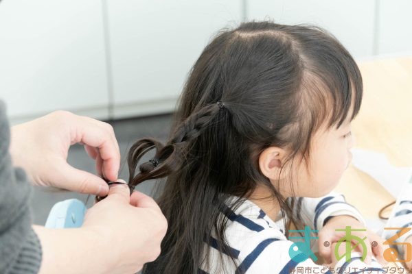 2026年2月15日_リボンで簡単ヘアアレンジ