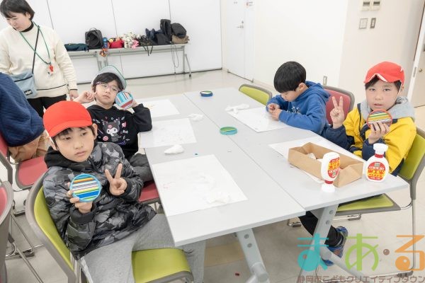 20260206_静岡市立賎機南小学校_