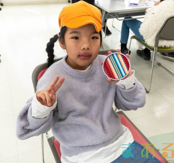 20260206_静岡市立賎機南小学校_