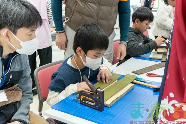 2026年2月7日_とくべつなおしごとフェア_