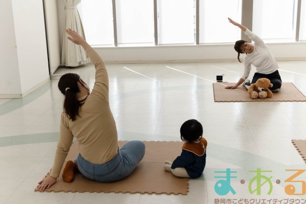 2026年2月17日_ベビママエクササイズ