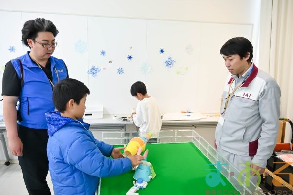 20260215_ ⑨発明クラブ_