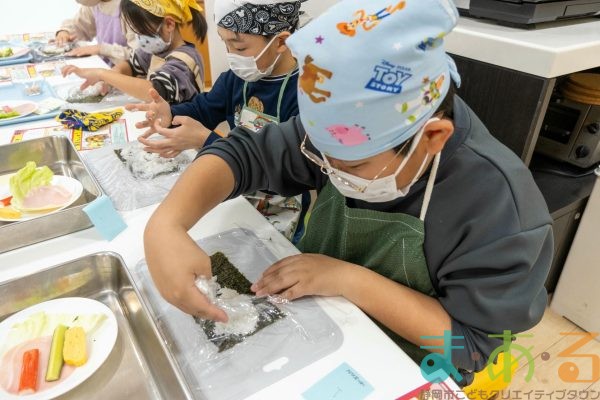 2026年1月31日_恵方巻と鬼まんじゅうを作ってみよう